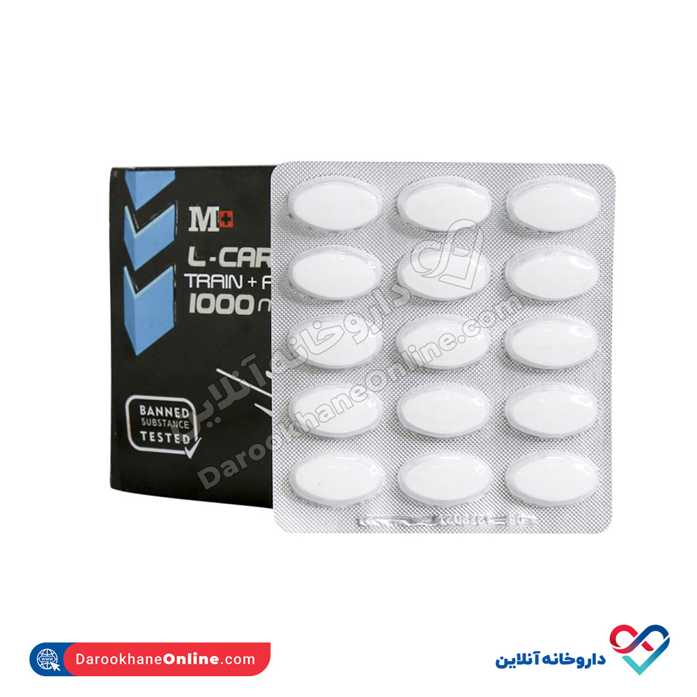 قرص ال کارنیتین ۱۰۰۰ ام پلاس 30 عددی - Image 2